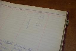 天皇皇后両陛下の記帳